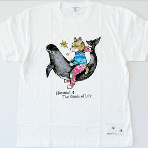 ヒグチユウコ 大哺乳類展3 Tシャツ ボリス XL ホワイト 未開 猫 イラスト 綿100 Higuchi Yuko boris mammalian exhibition T-shirt limite