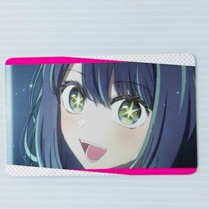 推しの子 秋葉原 アトレ カード 限定 販促 非売 黒川あかね Akane Kurokawa Oshi no ko My Star Atre Akihabara limited promotion card