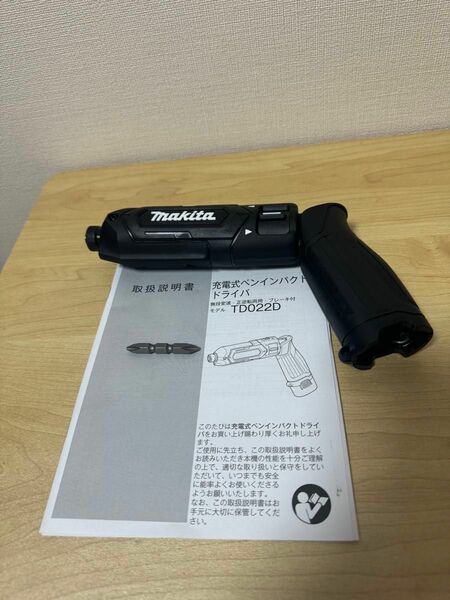 マキタ TD022DSHX 本体のみ 充電式ペン ブラック makita（BL0715、DC07SB なし）