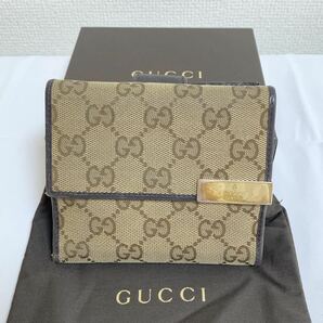 GUCCI グッチ Wホック 二つ折り財布 GGキャンバス ブラウン ベージュ レディース 財布 ウォレット おしゃれ コンパクト シンプル 送料無料