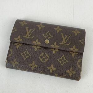 LOUIS VUITTON ルイヴィトン モノグラムトレゾール・エテュイ・パピエ 三つ折り財布 レディース メンズ 財布 ウォレット おしゃれ 送料無料