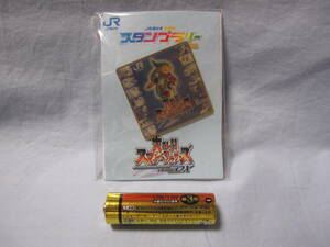 ★JR西日本 冬休み スタンプラリー 2002 ゼルダの伝説 リンク★大乱闘スマッシュブラザーズDX ピンバッジ★未使用★