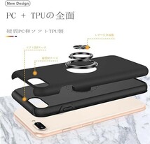 スマホケース iPhone 8Plus 7Plus 6sPlus 6Plus ケース + 化 ガラス フィルム リング スタンド_画像4