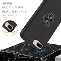 スマホケース iPhone 8Plus 7Plus 6sPlus 6Plus ケース + 化 ガラス フィルム リング スタンド_画像3