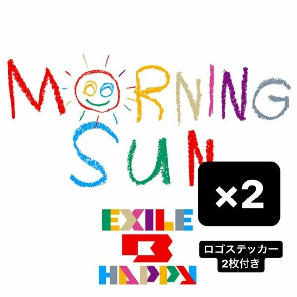 EXILE B HAPPY MORNING SUN 