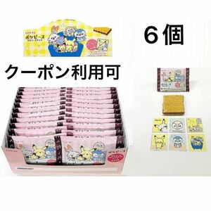 クーポン利用可♪ポケピース ウエハースチョコ【６個】　ロッテ　チョコレート　ポケモンカード シール　ポケカ　おやつ　クーポン消費