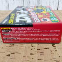 コンバット 1年用 4個入 、ブラックキャップ 12個入り セットで 防除用医薬部外品 ゴキブリ駆除_画像4