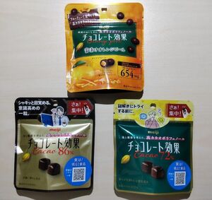 チョコレート効果3種セット：オレンジピール、カカオ72％、カカオ86％