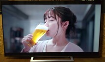 東芝 TOSHIBA 4K REGZA 65M540X 65型 液晶 テレビ 2020年製 3チューナー W録画 Netflix YouTube Hulu アマプラ リモコン一発【凄美品αⅣ】_画像4