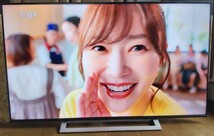 東芝 TOSHIBA 4K REGZA 55M540X 55型 液晶 テレビ 2020年製 3チューナー W録画 Netflix YouTube Hulu アマプラ リモコン一発【超美品αⅢ】_画像9