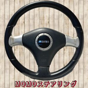 ◇純正◇革巻きステアリング◇MOMO◇モモ◇ダイハツ◇中古品◇エアバック無し◇