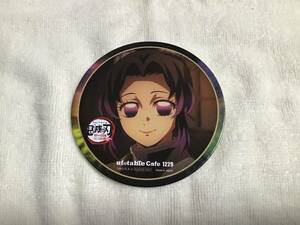 ... blade inset asobi Cafe . butterfly .. . Coaster 1 sheets 