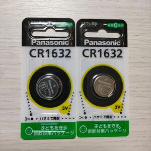 パナソニック コイン形リチウム電池 CR1632 2個セット