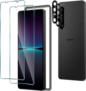 SONYXperia1Ⅴ用ガラスフィルムとクリアケースのセット