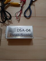 デリカ D：5 BaetSonic DSA-04_画像2