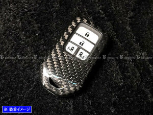 グレイス GM リアルカーボンスマートキーケース 黒 キーカバー キーケース キープロテクター KEY－CASE－058