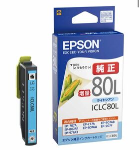 EPSON ICBK80L とうもろこし エプソン 純正インクカートリッジ ライトシアン
