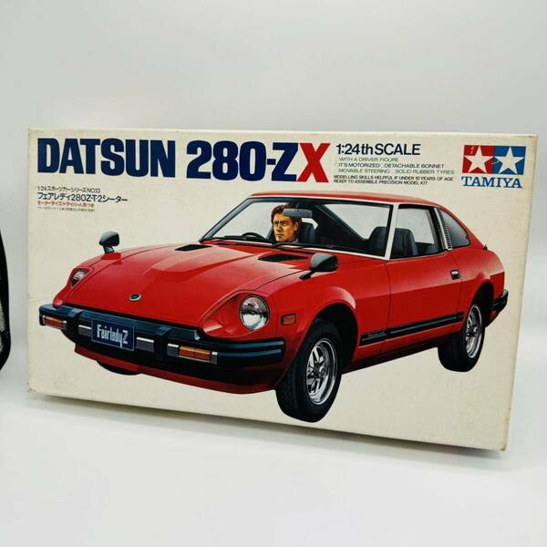 【未組立】小鹿モデル タミヤ(TAMIYA) 1/24 フェアレディ280Z-T・2シーター ITEM：2413 プラモデルフェアレディZ DATSUN