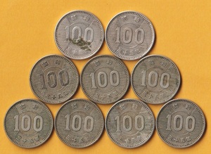☆稲100円銀貨《昭和35年》　9枚　　普通品～普通品－
