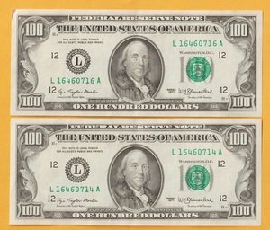 アメリカ100ドル紙幣《2枚》　　極美