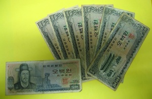 韓国500ウォン紙幣《2種　7枚》　3500ウォン　　並品～普通品～美品～極美