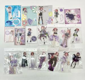 *[ including in a package un- possible ] secondhand goods . etc. minute. bride movie . etc. minute. bride % middle . two . acrylic fiber stand 19 point summarize 