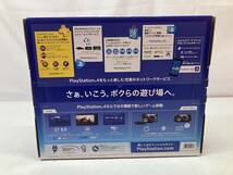 ★【同梱不可】中古品 SONY ソニー PlayStation4 PS4本体 CUH-2000A 500GB_画像2