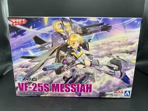 ★【同梱不可】未組立品 アオシマ マクロスモデラーズ ACKS MC-06 V.F.G. マクロスF VF-25S メサイア