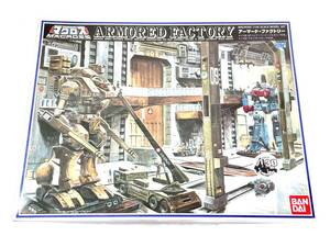 *[ including in a package un- possible ] not yet constructed Bandai 1/100 Super Dimension Fortress Macross armor -do* Factory 