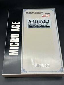 ★【同梱不可】ジャンク品 Nゲージ マイクロエース A-4290 C63-3 61系客車 幻の普通列車 7両セット