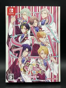 ★【同梱不可】中古品 任天堂 switch キューピットパラサイト -Sweet ＆ Spicy Darling.- [特装版]