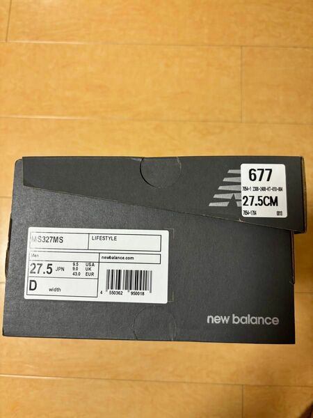 新品27.5cm ニューバランス newbalanceスニーカーMS327MS緑グリーン ニューバランス balance