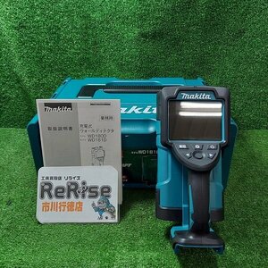 マキタ 充電式ウォールディテクタ WD181DZK 18V 14.4V 業務用 makita 本体のみ【未使用】