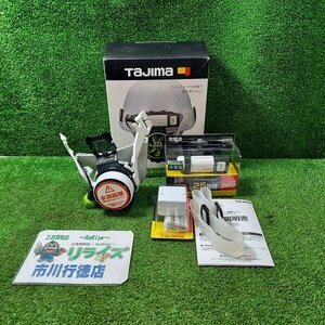 タジマ 清涼ファン風雅ヘッド TAJIMA FH-AB18SEGW フルセット【未使用】※長期保管品(箱にダメージ有)