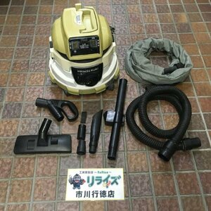 日立 RP35RYD2 集じん機 コード式 HITACHI【中古】※差込は出来ましたが、ホースの差込口が欠けております/白い集粉が残っております