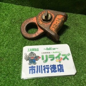 タコマン TC-14H クリップ【中古】