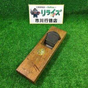 【即決有】土牛 寸六 鉋65㎜【中古】