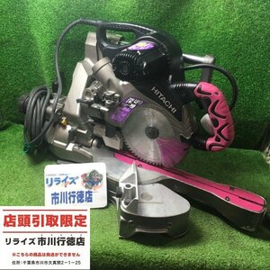 【店頭引取限定】日立工機 C7RSHC スライドマルノコ コード式 HITACHI【中古】 ※スライド固定部のネジが壊れている為、固定が出来ません