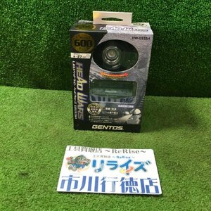 GENTOS HW-G533H LEDヘッドライト【未使用】※長期保管品の為、傷や汚れあります