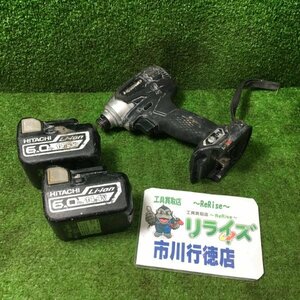 HiKOKI WH18DDL2 充電式インパクトドライバー バッテリー2個付き ハイコーキ【中古】