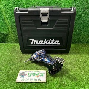 【中古極美品】マキタ TD173DZ 充電式インパクトドライバー ※カスタムハウジング品となります。