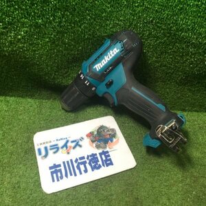 マキタ DF333DZ 充電式ドライバドリル 本体のみ makita【中古】