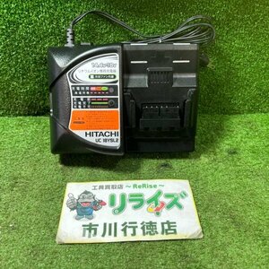 日立工機 UC18YSL2 充電器【中古】