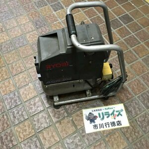 RYOBI ACP-50 エアコンプレッサー 常圧 リョービ 【中古】 ※充満時間約1分/圧力スイッチからエア漏れ有