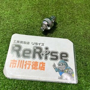 Snap-on F67B ラチェットアダプタ【中古】