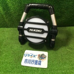 HiKOKI UB18DGL コードレスワークライト 本体のみ【中古】