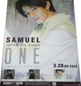 SAMELサムエル「ONE」CD販売告知B2ポスター 非売品 未使用 状態極上