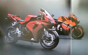 ★送料無料♪即決！ ■ホンダ CBR1000RR（SC57型）カタログ ◇2006年 全22ページ 美品♪ ◆アクセサリーカタログ付き♪ HONDA