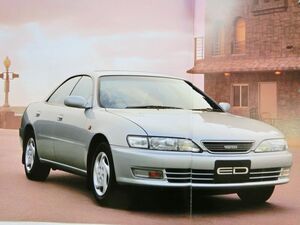 * free shipping! prompt decision! # Toyota Carina ED(3 generation latter term T20# type ) catalog *1996 year all 31 page beautiful goods! *TOYOTA CARINA ED
