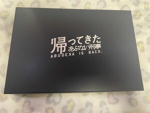 タナカワークス帰ってきたあぶない刑事　大下勇次モデルM10 2インチ　アーリーHW新品未使用未開封